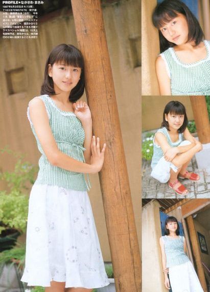 年轻的妈妈hd