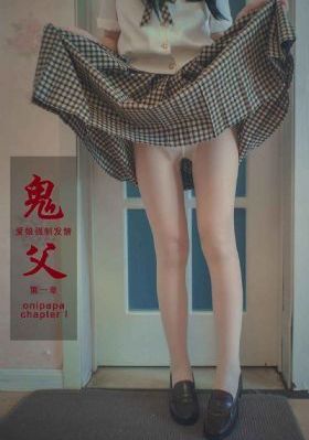 影音先锋国产精品