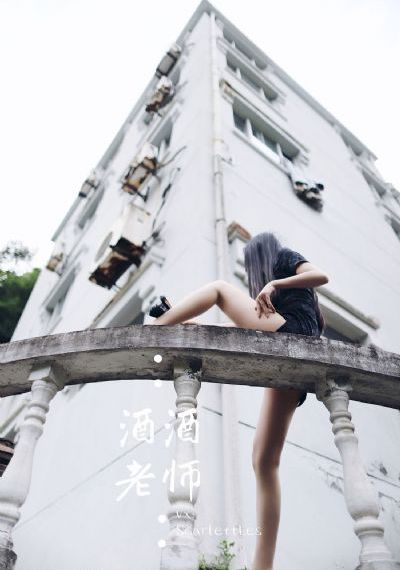 保护特雷斯正版