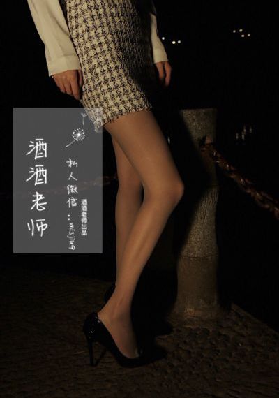 免费观看片