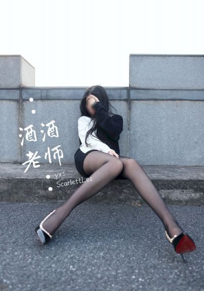午夜食人列车