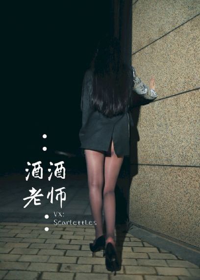 妈妈的朋友韩剧在线观看
