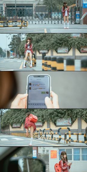 奔跑吧第11季免费观看完整版