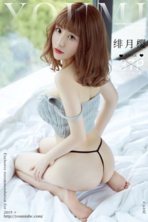 诱人的护士电影