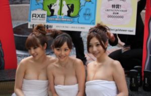 小姨子的梦电影