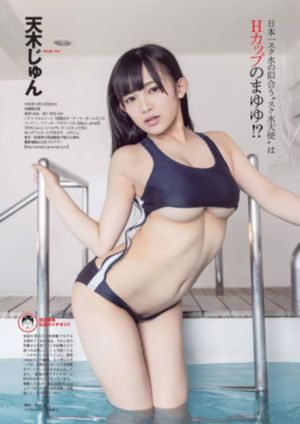 品色堂永远的免费