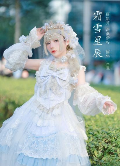 美丽的小蜜桃2在线观看
