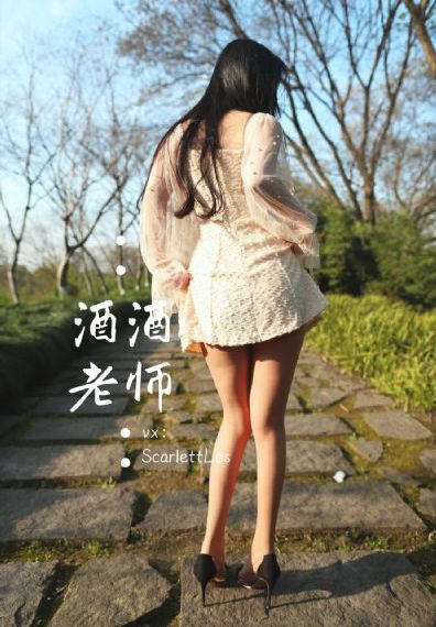 翻译官电视剧46集完整版免费观看