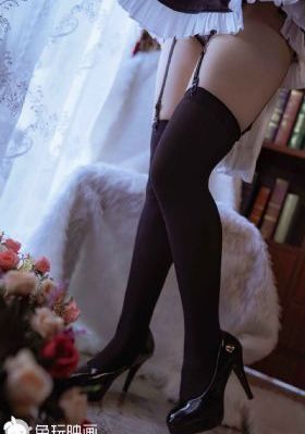 禁处受辱