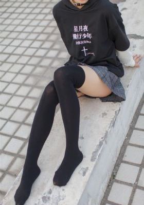 樱花动漫甜蜜惩罚