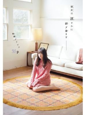 面包大王