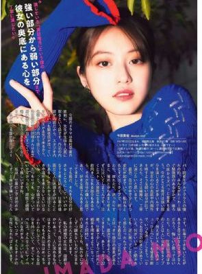 1-36集电视剧免费观看28集