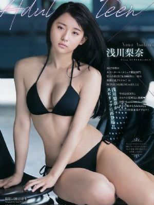 跨过鸭绿江电影