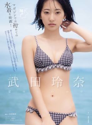 九一动漫