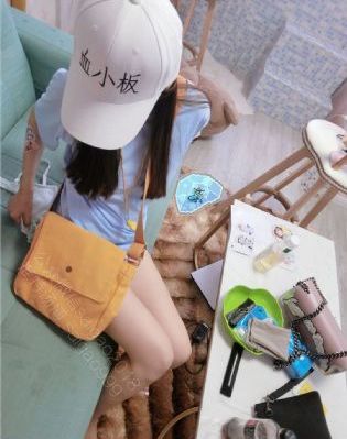 韩国电影女员工的滋味