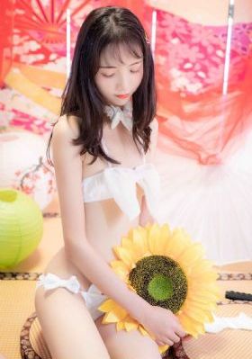 年轻的女朋友8