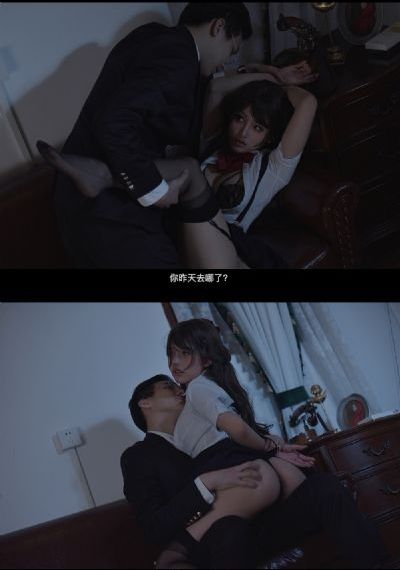 中国老头老太