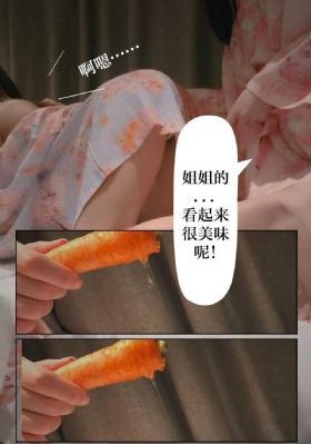 勇敢的女人们电视剧